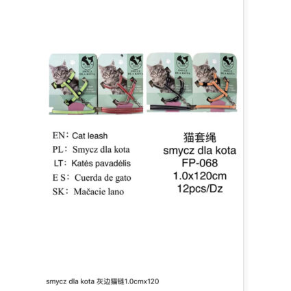 Cat leash 1.0x120cm (Pack: 12pcs)