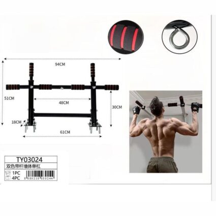 Exercise accessories (Pack: 3 Pcs)