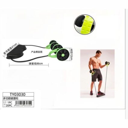 Exercise accessories (Pack: 3 Pcs)