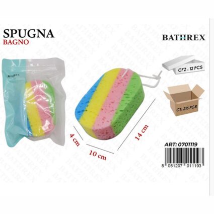 Bath sponge (Pack: 12 pcs)