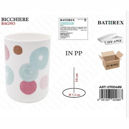Bathroom glass (Pack: 12 pcs)
