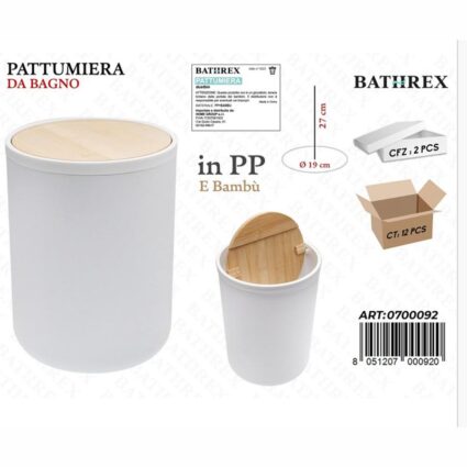 Bathroom waste bin (Pack: 6 pcs)