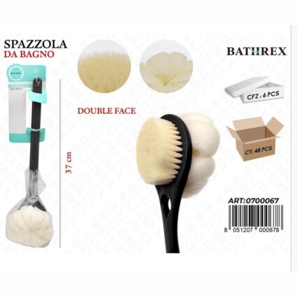 Bath brush (Pack: 6 pcs)