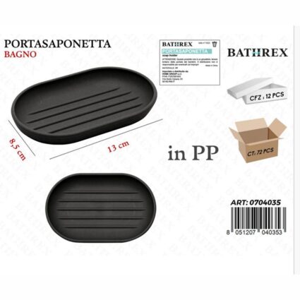 Bathroom soap dish (Pack: 12 pcs)
