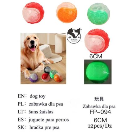 Dog toy (Pack: 12 pcs)