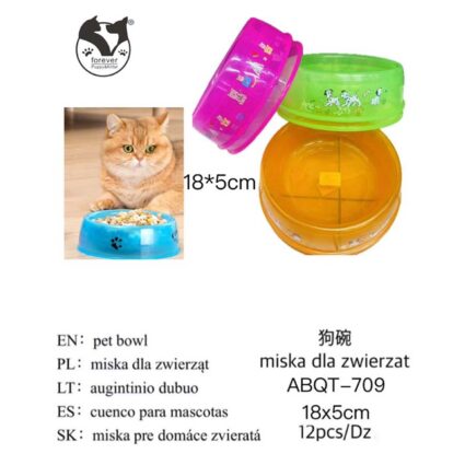 Pet bowl (Pack: 12 pcs)